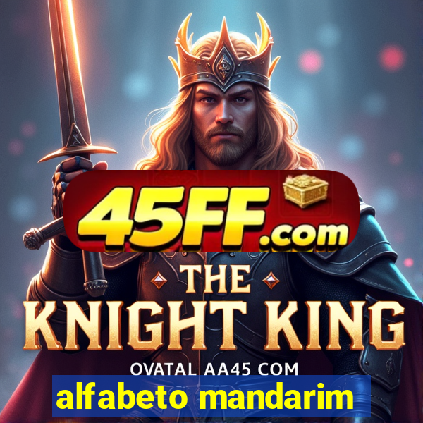 alfabeto mandarim